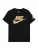Nike Sportswear Shirt ‘FUTURA EVERGREEN’  goud / zwart / wit