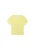 Fabienne Chapot Shirt  geel