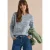 Trui met ronde hals en space-dye-look
