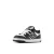 new balance Sneakers ‘B480 Lace’  zwart / wit