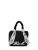 Karl Lagerfeld Strandtas  zwart / wit