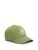 TOMMY HILFIGER Pet  olijfgroen / wit