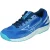 Mizuno Cyclone speed 4(u)