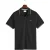 Poloshirt van Gant