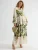 MSN Collection Jurk  bruin / groen gemêleerd / wit / natuurwit