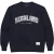 Butcher of Blue Sweatshirt m2613009 highland