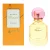 Chopard Happy Chopard Bigaradia Eau De Parfum 40 ml