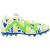Puma Future Ultimate MG Heren Multikleur Voetbalschoenen