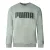 Puma grijs sweatshirt met fluwelen band en logo