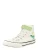 CONVERSE Sneakers ‘CHUCK TAYLOR ALL STAR’  groen / lichtgroen / wit