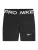 NIKE Sportbroek ‘Pro’  zwart / wit