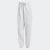 ADIDAS SPORTSWEAR Sportbroek ‘Essentials’  lichtgrijs / wit