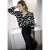 Zebra tuniek met linten