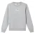 Ellesse Jongens Fairros 2 Sweatshirt (Lichtgrijs Marl)