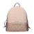 Michael Kors Roze Stoffen Rugzak