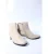 Hassia  Milano 304220 enkellaars beige dames