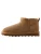 Next Boots ‘Forever Comfort®’  cappuccino