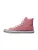 Ethletic Sneakers hoog ‘White Cap Hi Cut’  pink / wit