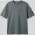Oversized Katoenen Crew Neck T-Shirt