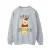 Disney Heren Winnie De Poeh Vrolijk Kerstmis Holly Sweatshirt (Sportgrijs)