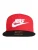 Nike Sportswear Hoed ‘TRUE LIMITLESS’  rood / zwart / wit