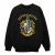 Harry Potter Jongens Gryffindor Katoenen Sweatshirt (Zwart)