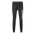 Aquascutum Heren Joggingbroek met logo (Zwart)