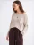MixRay Trui  beige