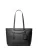 MICHAEL Michael Kors Shopper  zwart