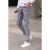 TRENDYOL MAN Heren Grijs Effen Skinny Normale taille Jeans
