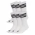 ADIDAS PERFORMANCE Sportsokken ‘Essentials’  zwart / wit