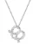 Glanzstücke München Ketting  zilver