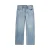 Relaxed Jeans G-Star Deeggie