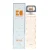 Hugo Boss Orange Woman Edt Spray 75ml.