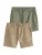 Next Broek  beige / olijfgroen