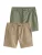 Next Broek  beige / olijfgroen