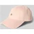 Gant Baseballpet van katoen met labelstitching