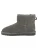Piece Of Mind Boots ‘Classic’  grijs