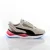 Puma LQDCell Shatter Shift Q4 Grijze Damestrainers