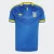 ADIDAS PERFORMANCE Tricot ‘Ukraine 26 Away’  blauw / geel
