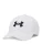 UNDER ARMOUR Sportpet  zwart / wit