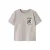NAME IT MINI T-shirt met backprint grijsbruin