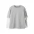 NAME IT KIDS longsleeve met tekst – grijs