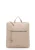Suri Frey Rugzak ‘Debby’  beige