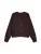 VERO MODA Gebreid vest ‘VMHope’  chocoladebruin