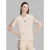 adidas Sportswear T-shirt – beige