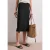 Geribde midirok met elastische tailleband