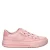 Skechers Arcade katoenen sneakers – roze