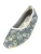 BECK Huisschoenen ‘Monster Cars’  grijs / gemengde kleuren