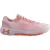 Under Armour HOVR Machina 2 Oranje Dames Hardlooptrainers
